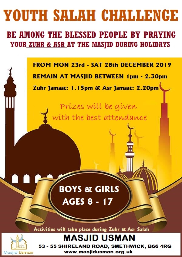 masjid usman namaz timetable leicester masjid usman namaz timetable leicester