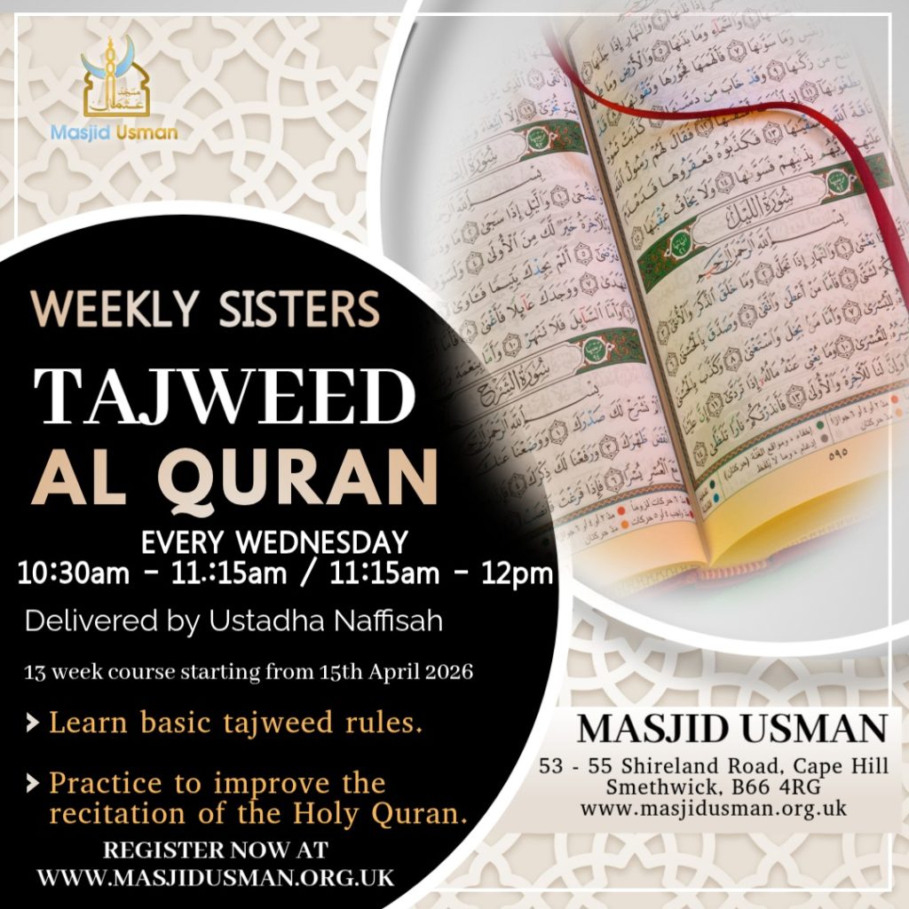 Sisters Tajweed Course